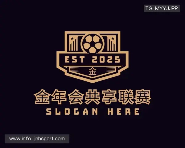 关于金年会官方入口